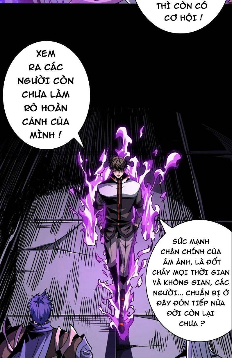 Chapter 249