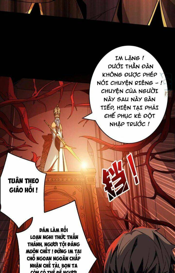 Chapter 223