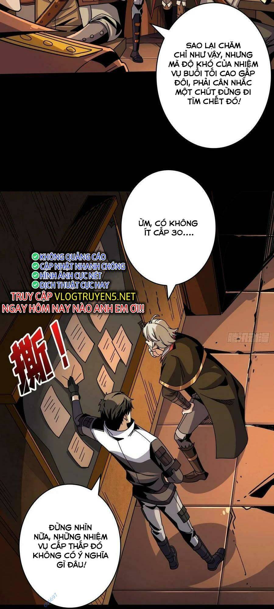 Chapter 219