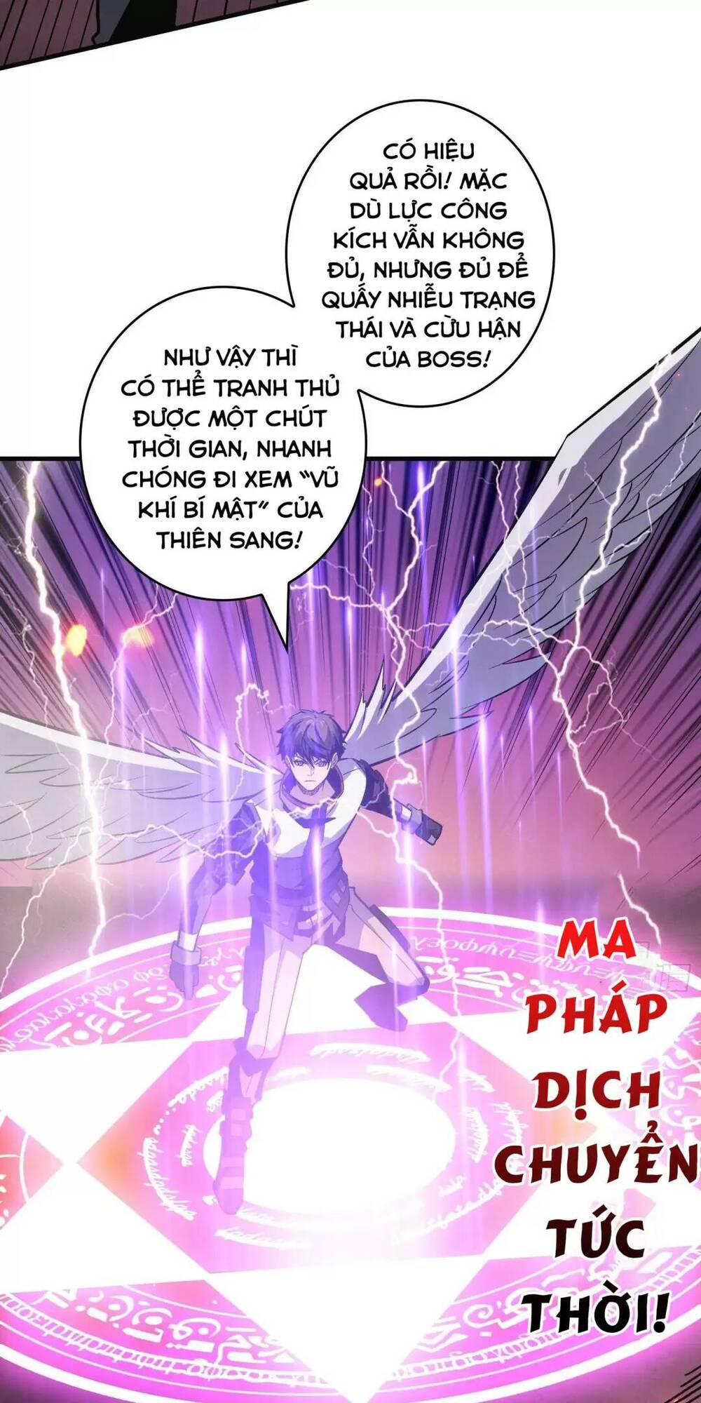 Chapter 194