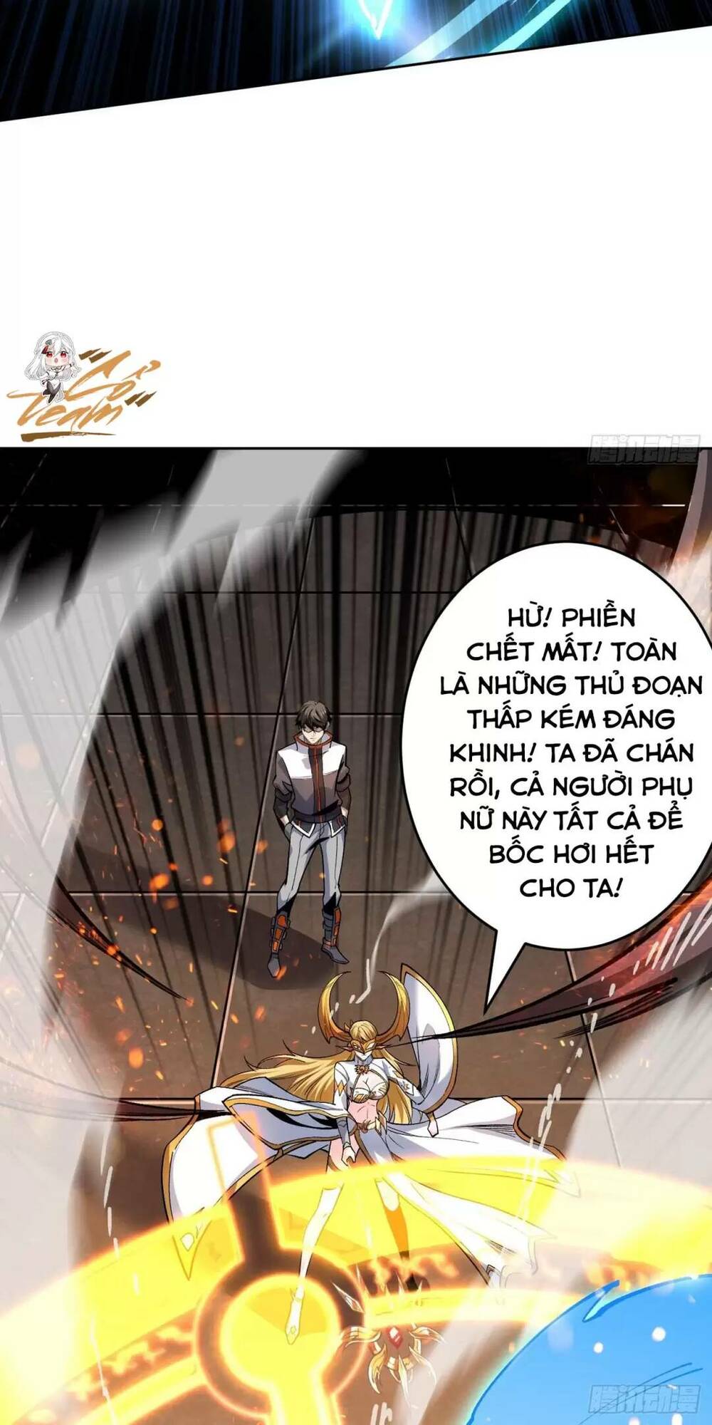 Chapter 190