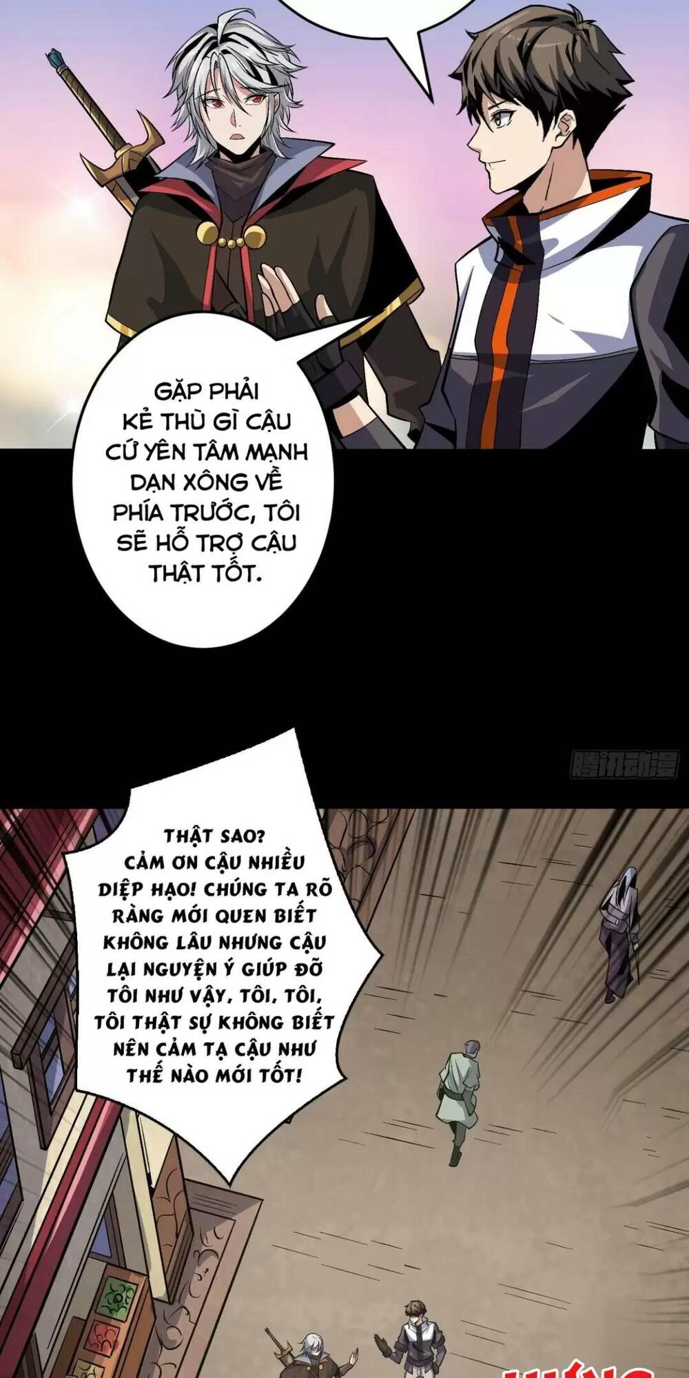 Chapter 174