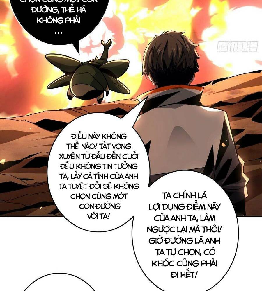 Chapter 149