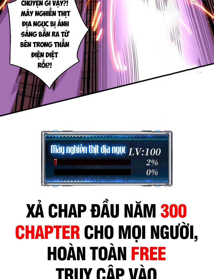 Chapter 143