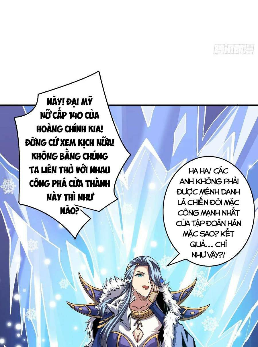 Chapter 140