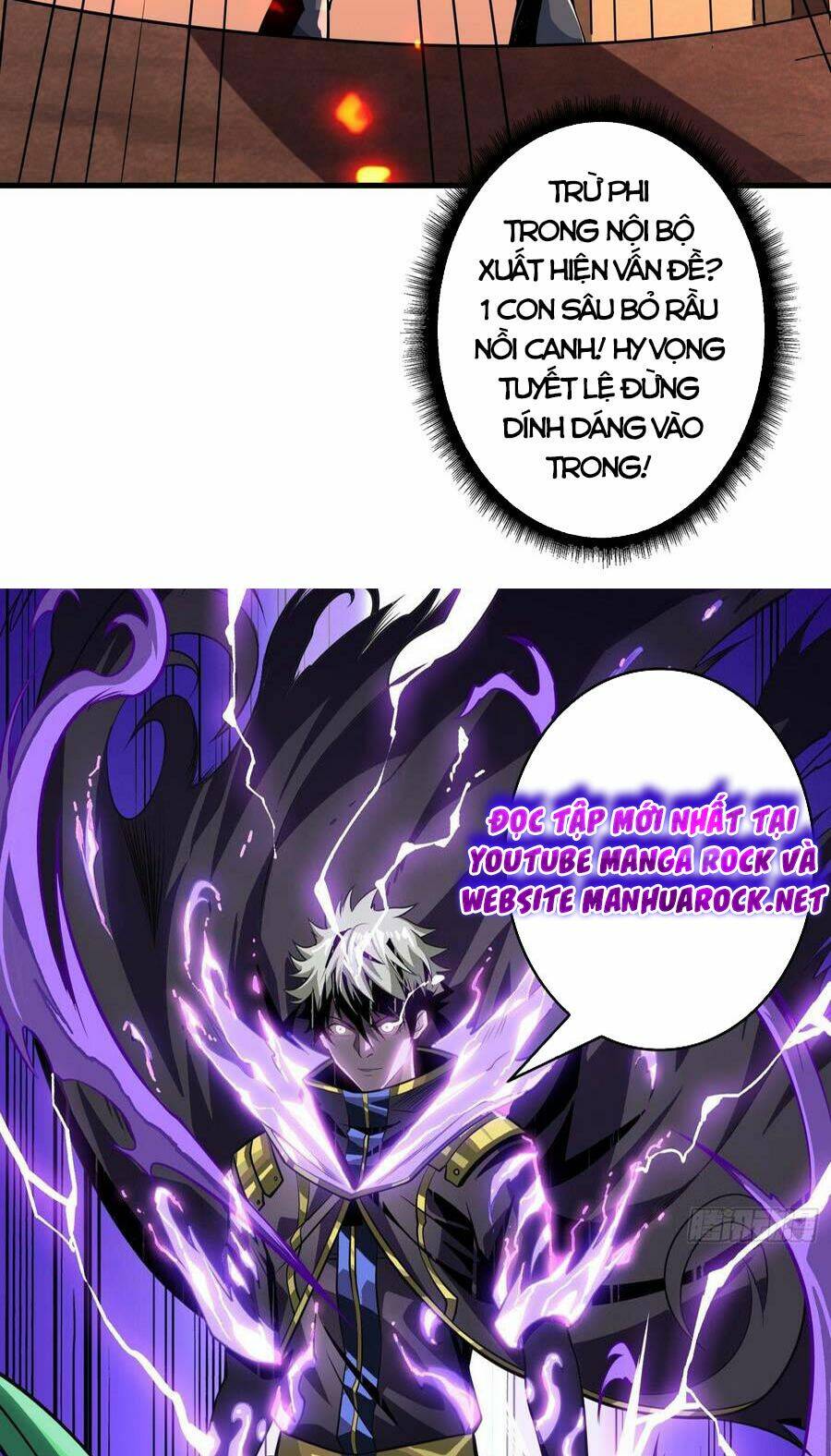 Chapter 122