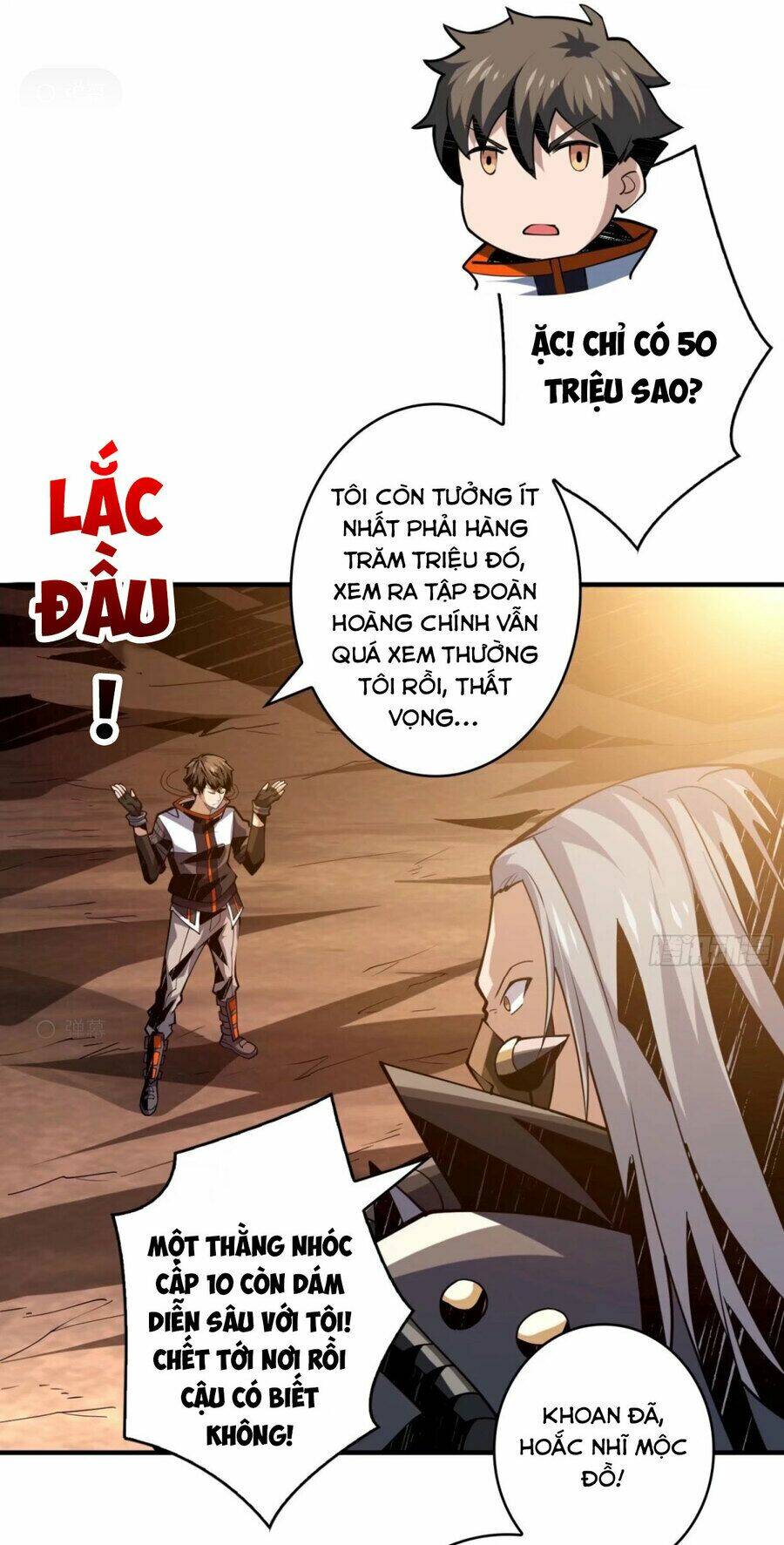 Chapter 109