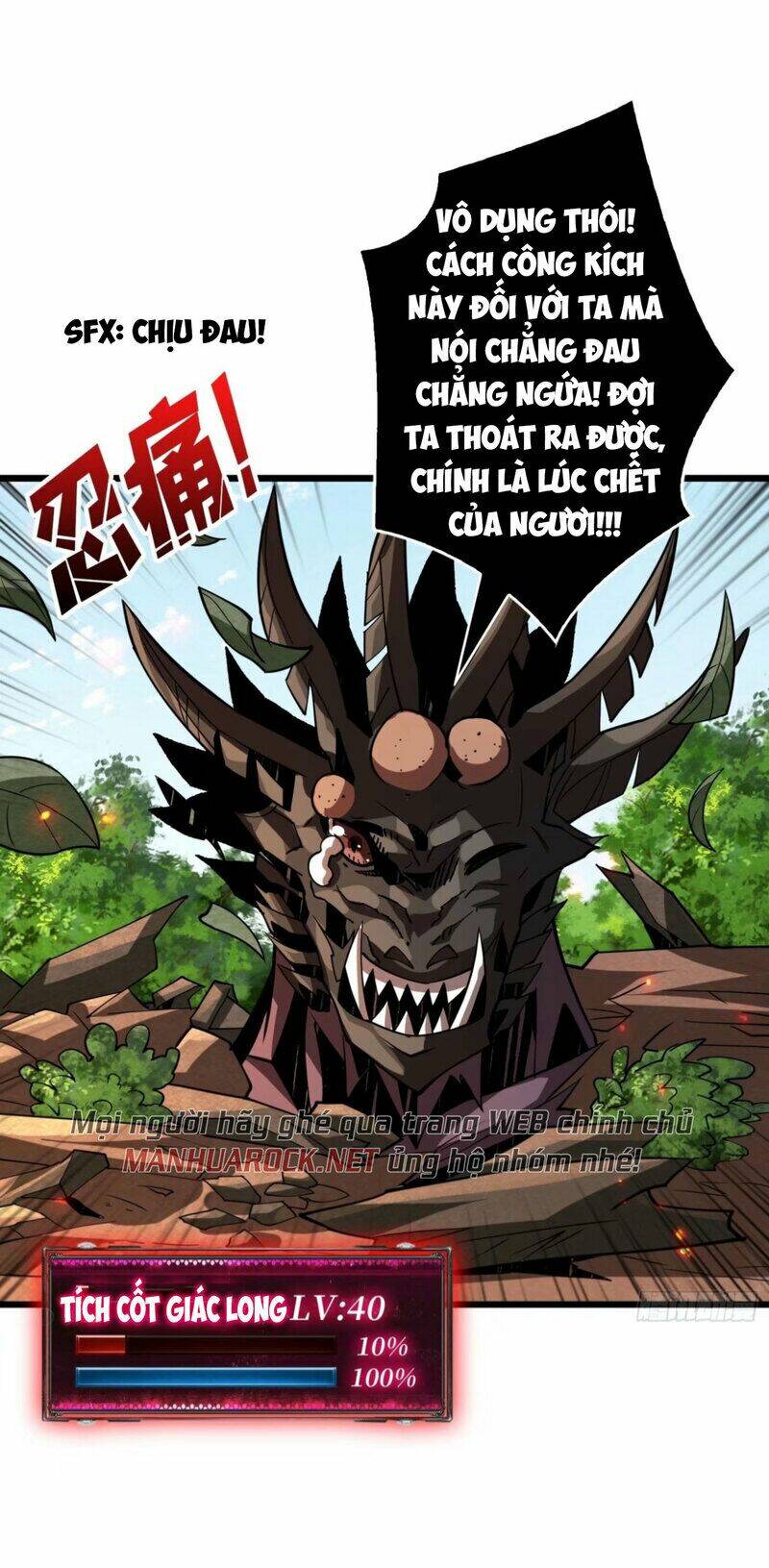 Chapter 96