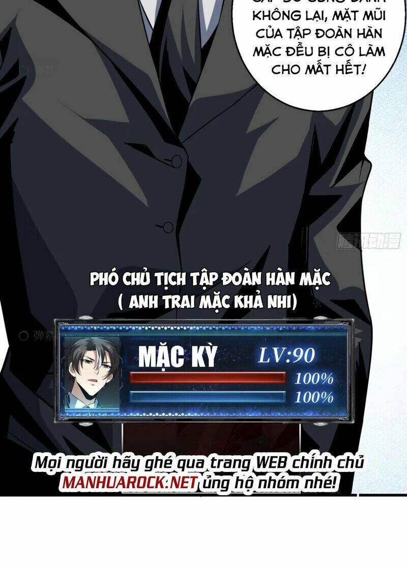 Chapter 90