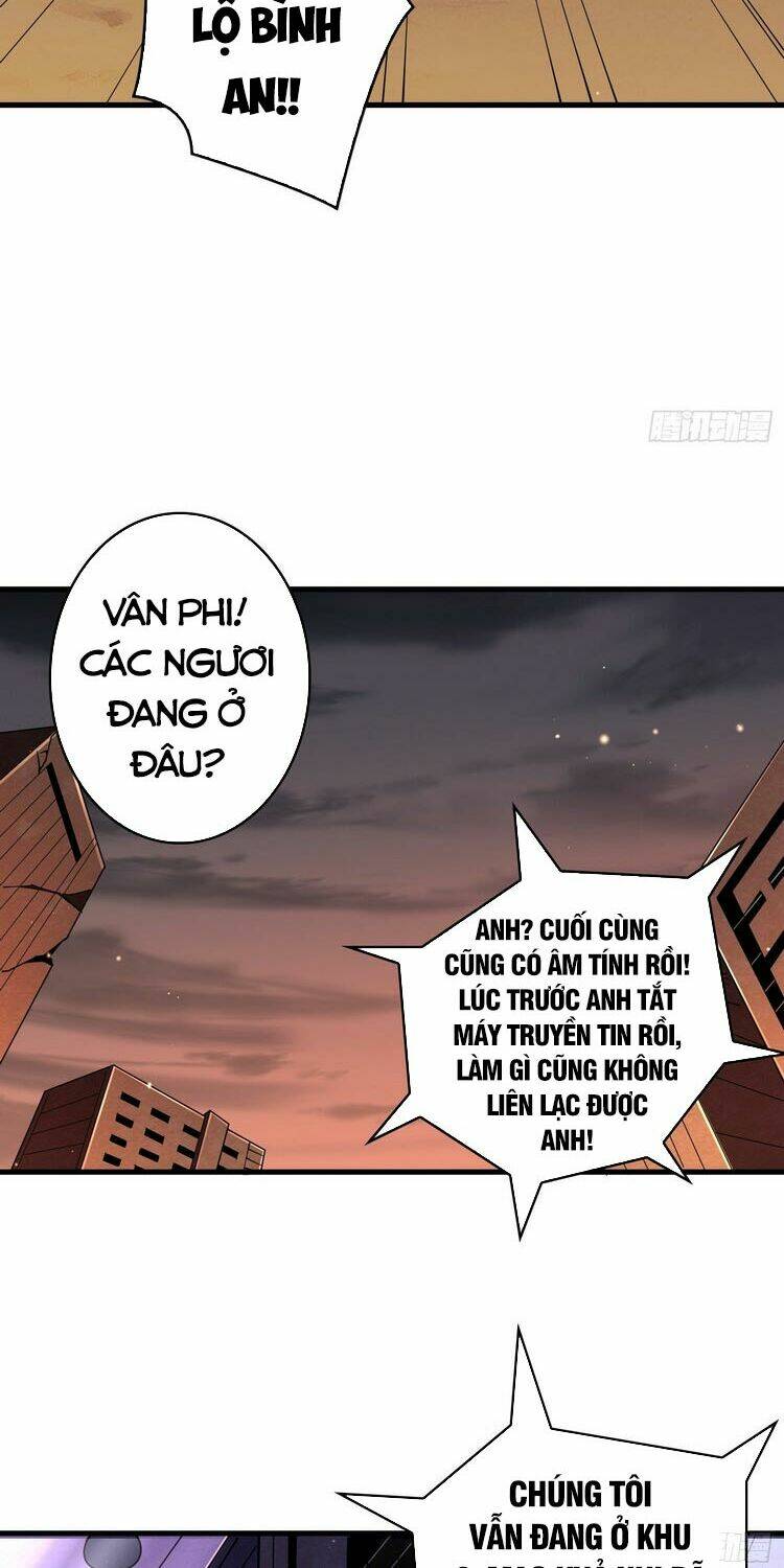 Chapter 88