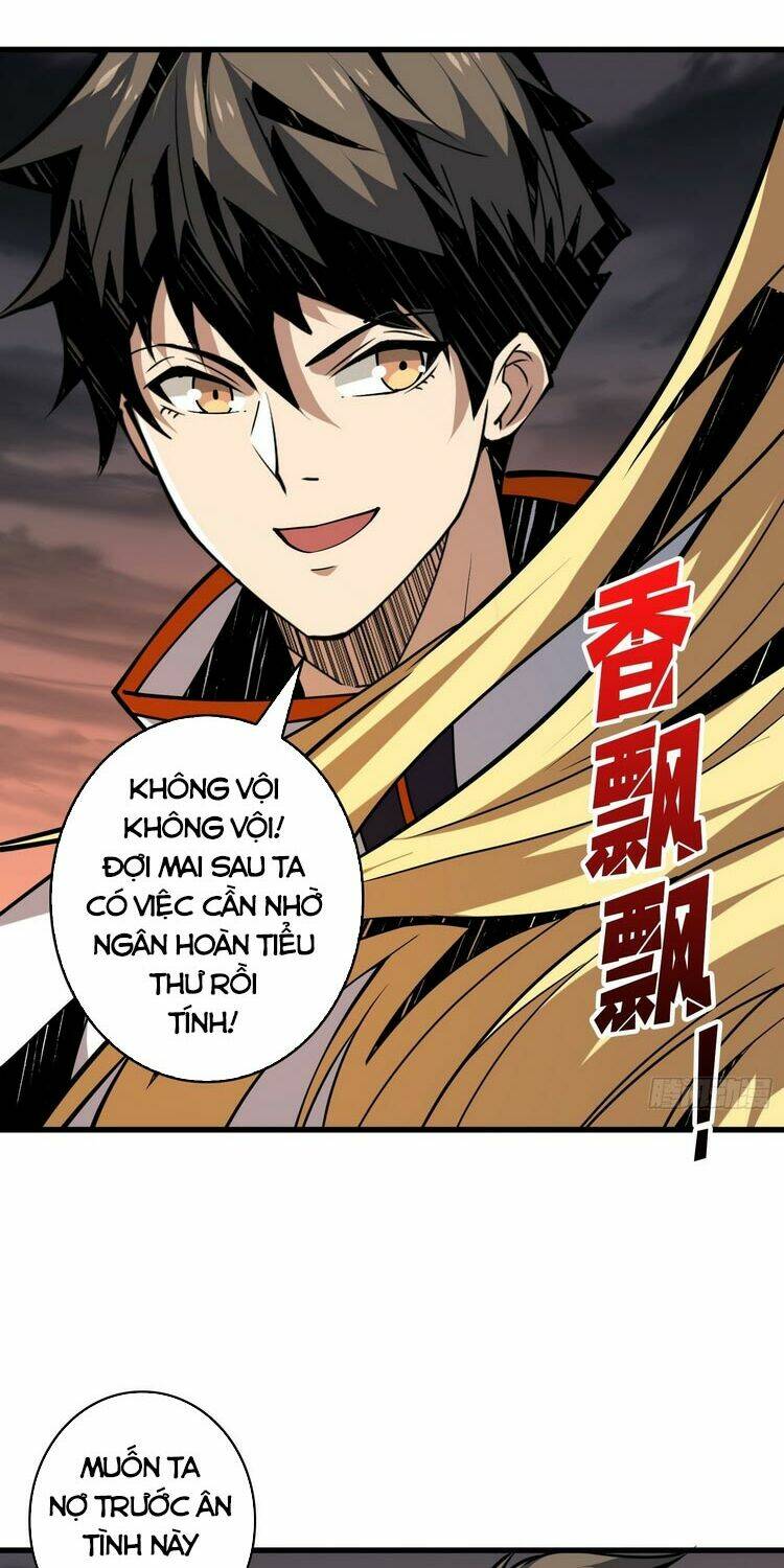 Chapter 87