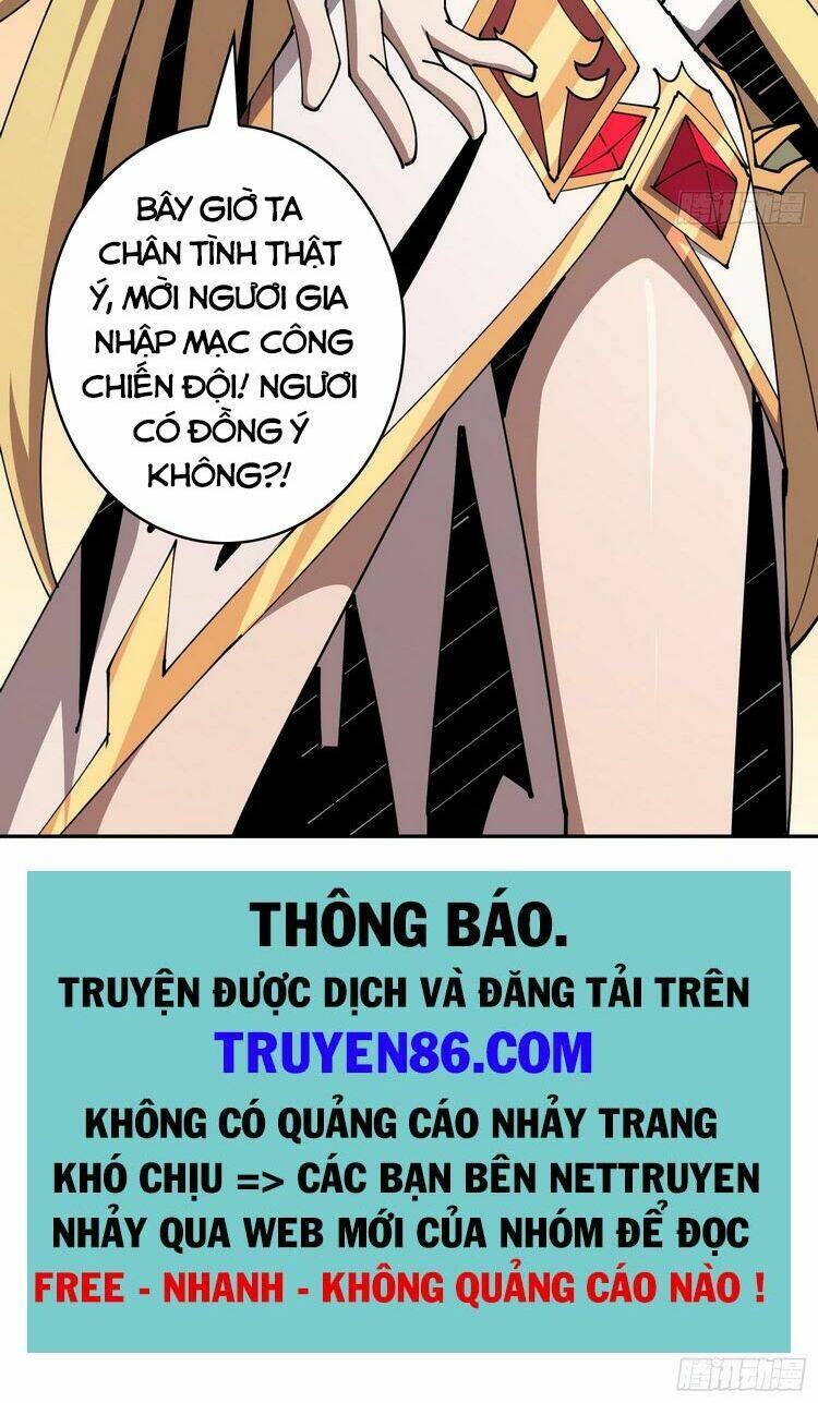 Chapter 86