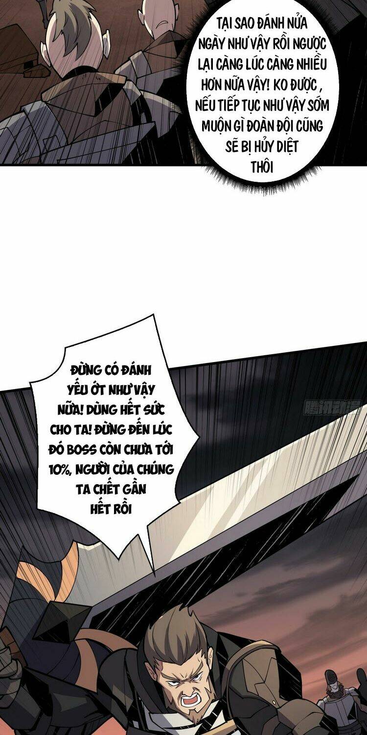 Chapter 83