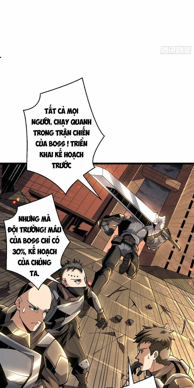 Chapter 83