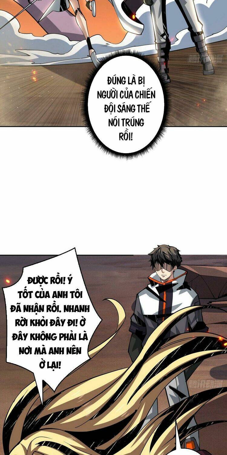 Chapter 83