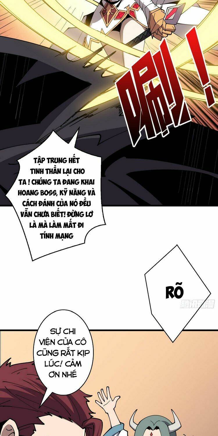 Chapter 82