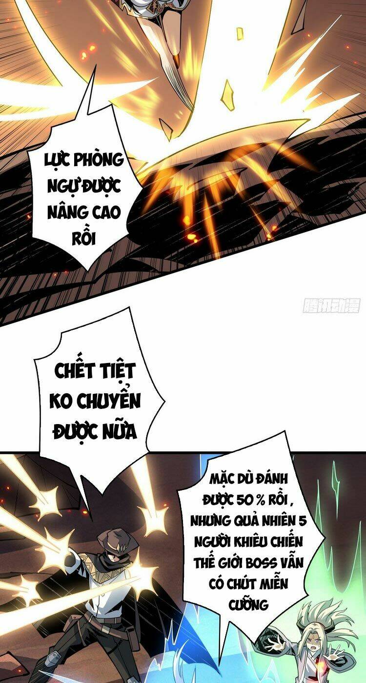 Chapter 82