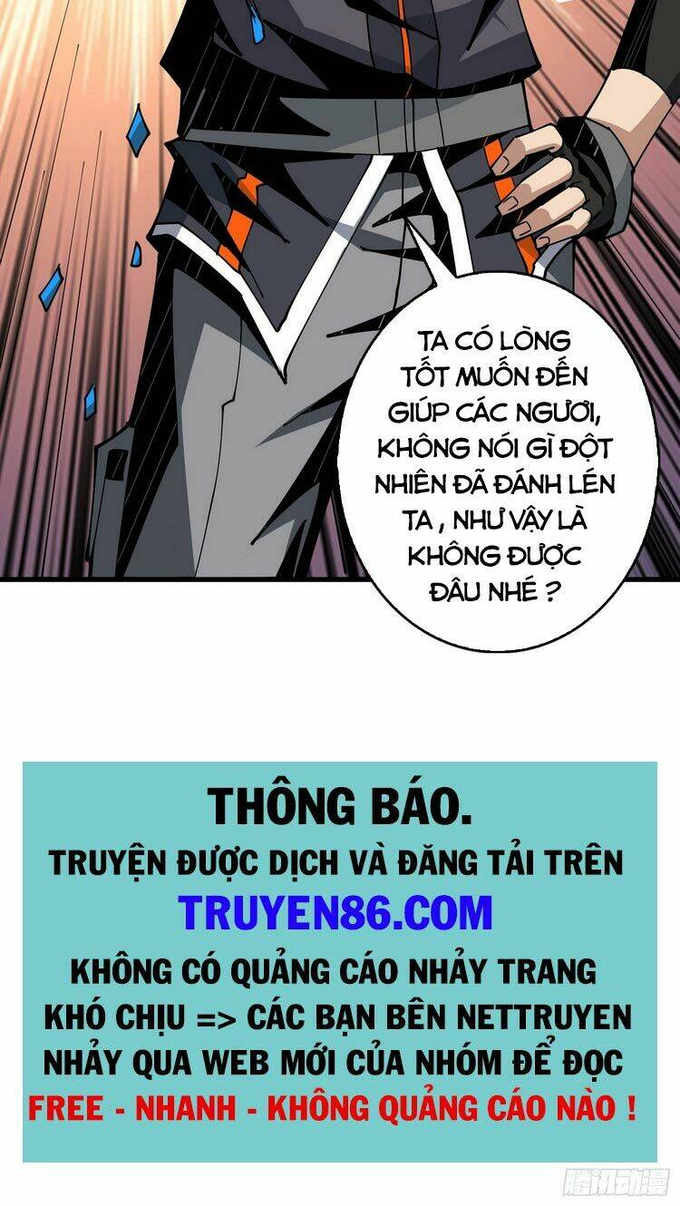 Chapter 82