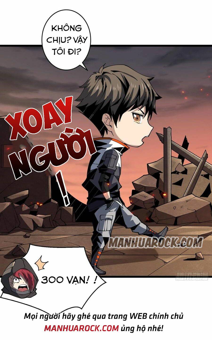 Chapter 74