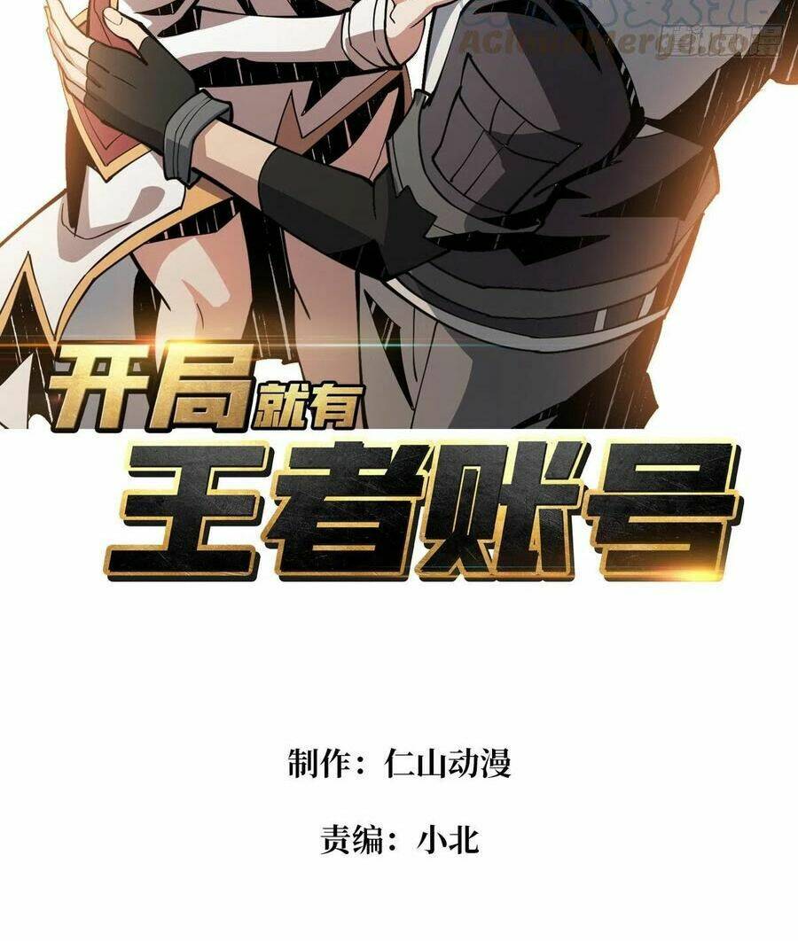 Chapter 72