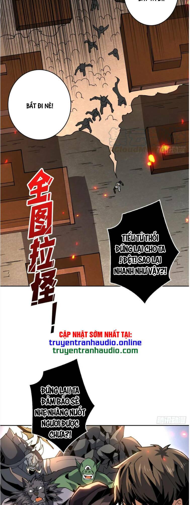 Chapter 66