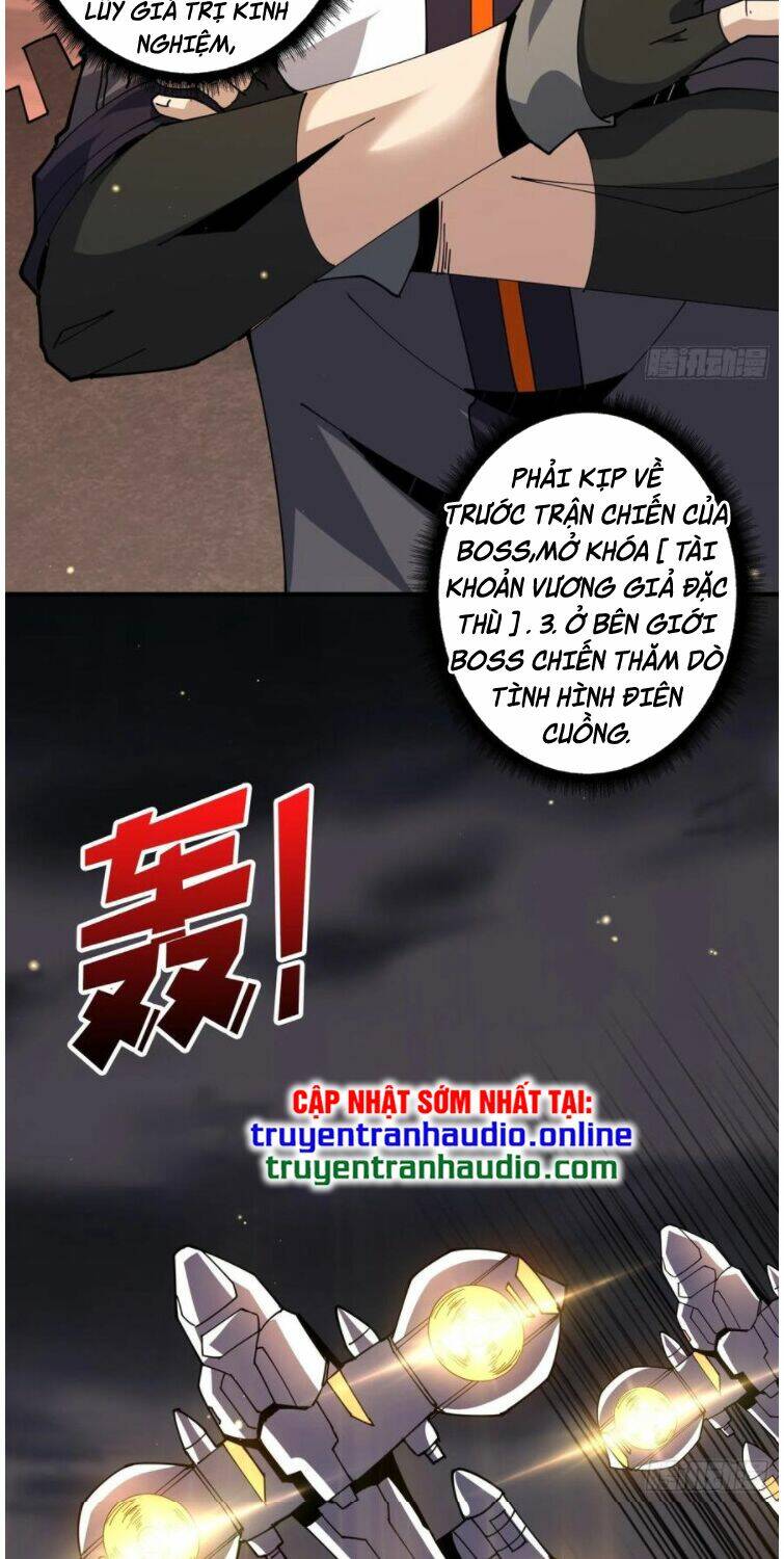 Chapter 65