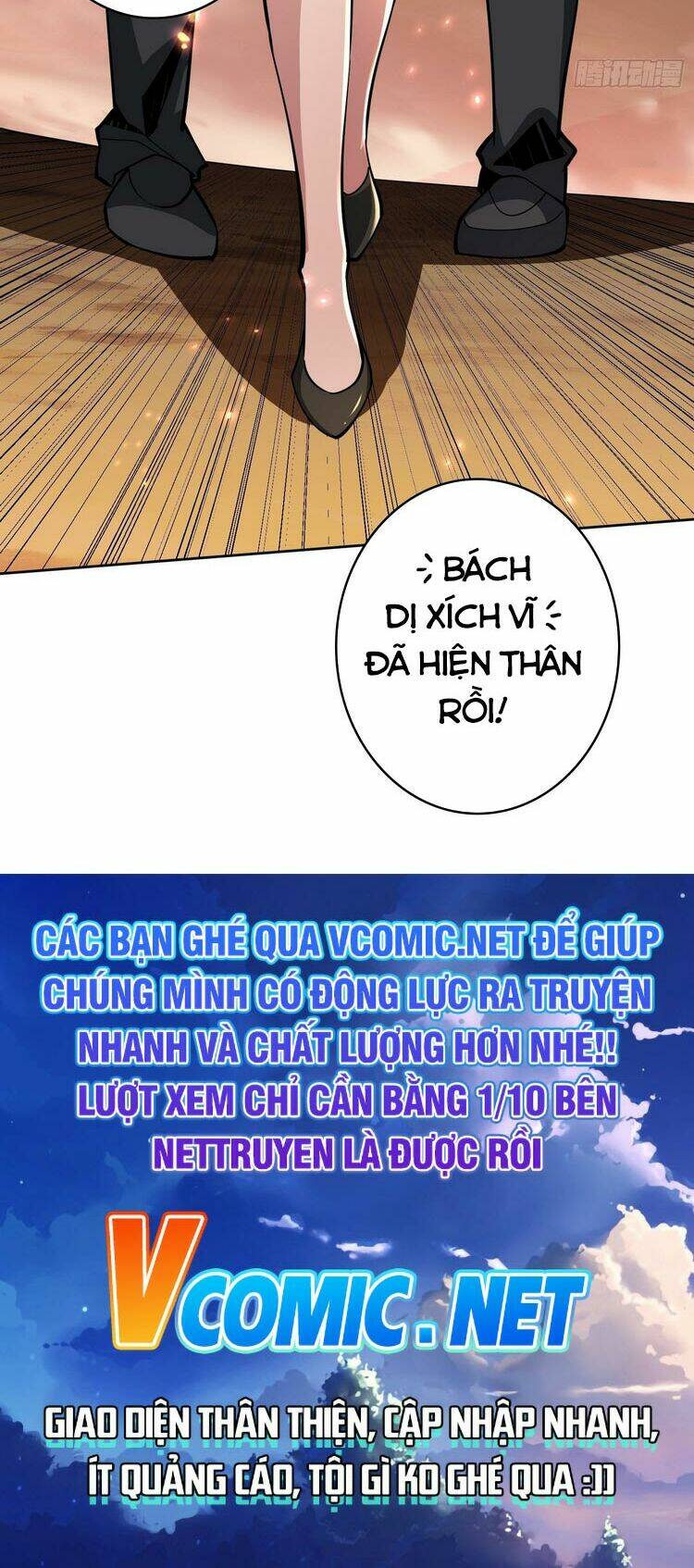 Chapter 59