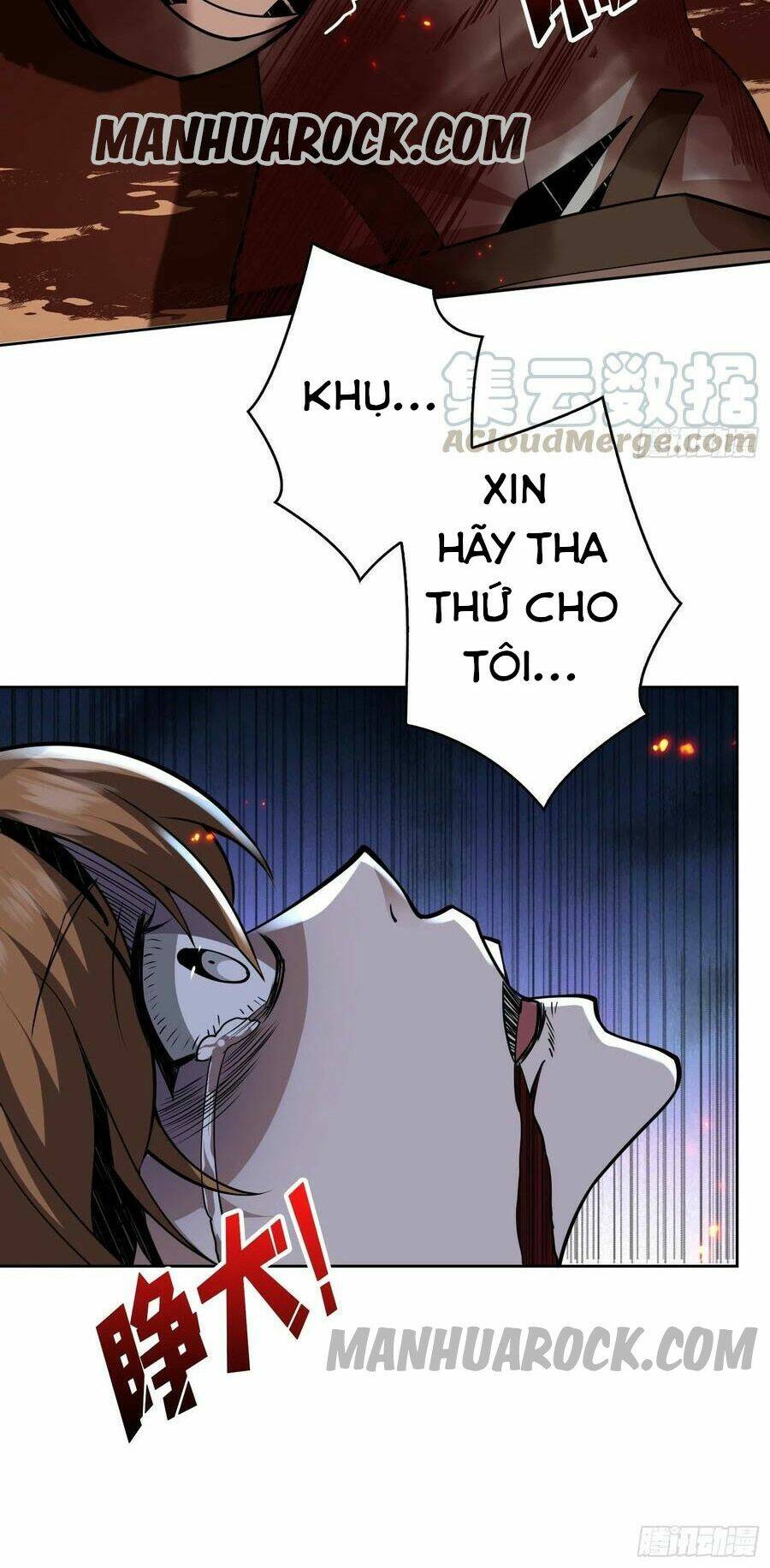 Chapter 47