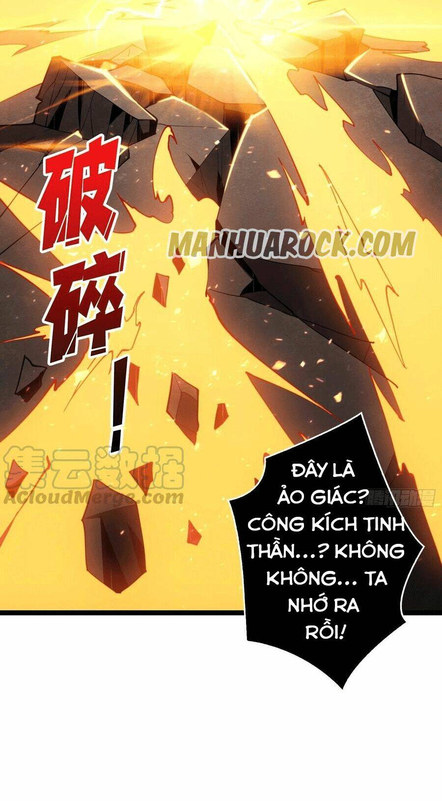 Chapter 46