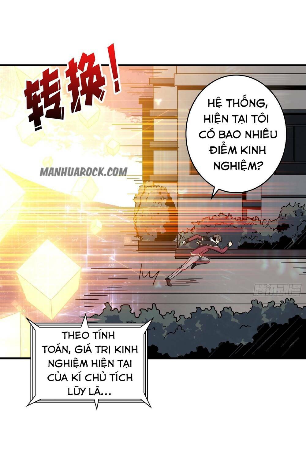 Chapter 42