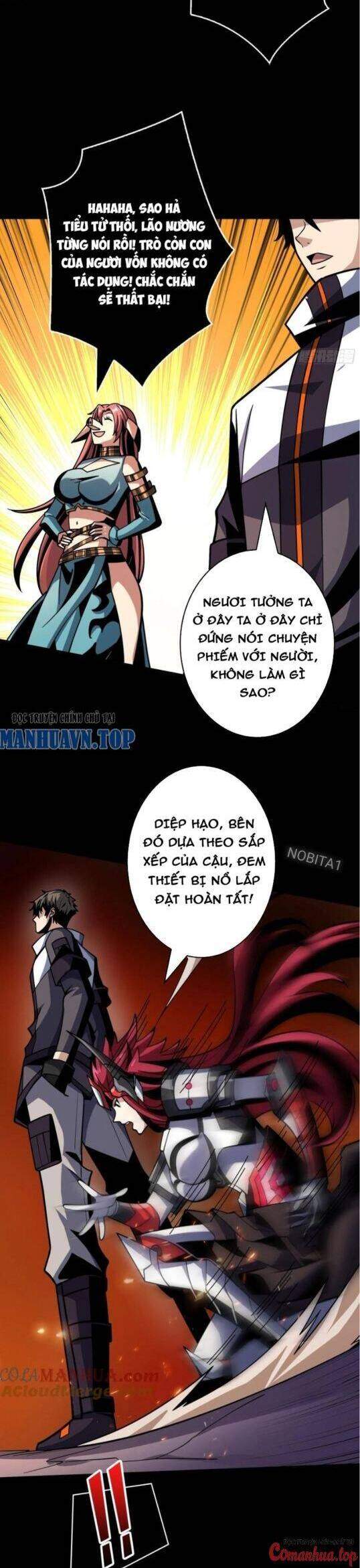 Chapter 372