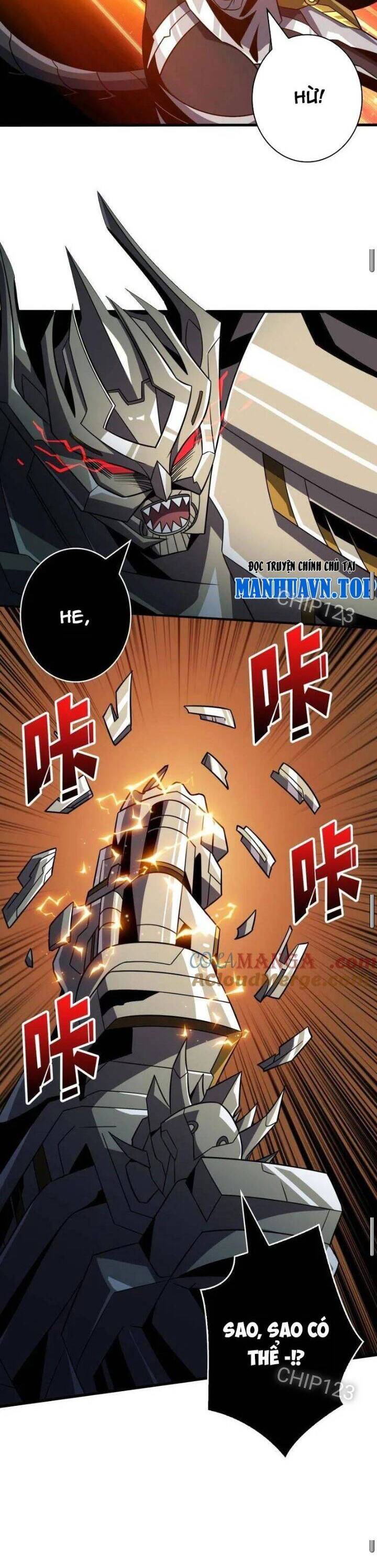 Chapter 479