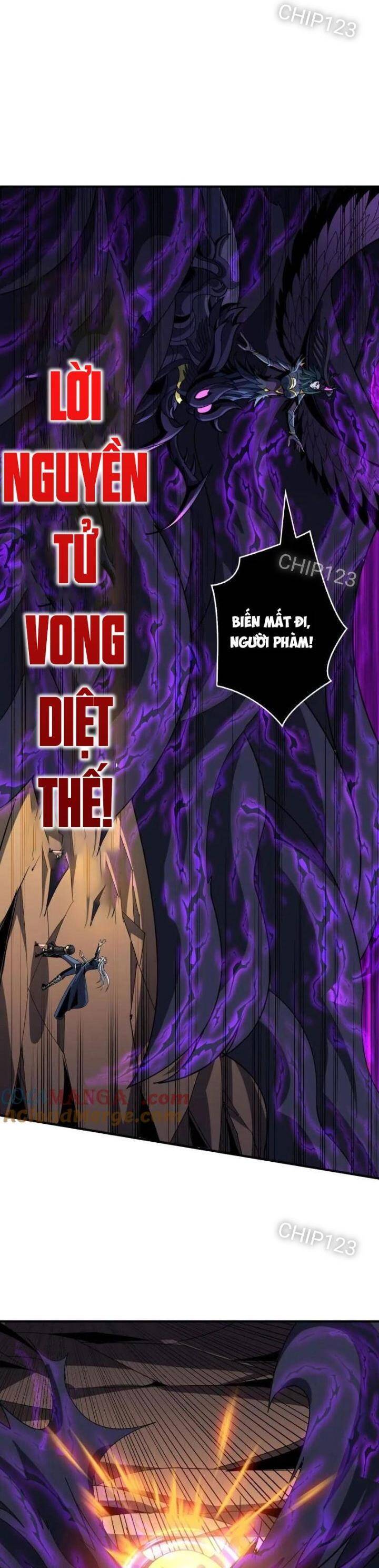 Chapter 473