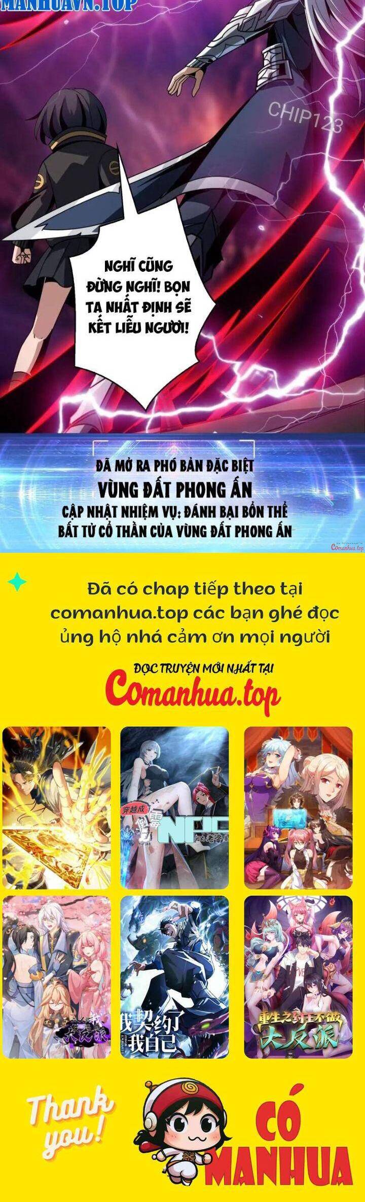 Chapter 472