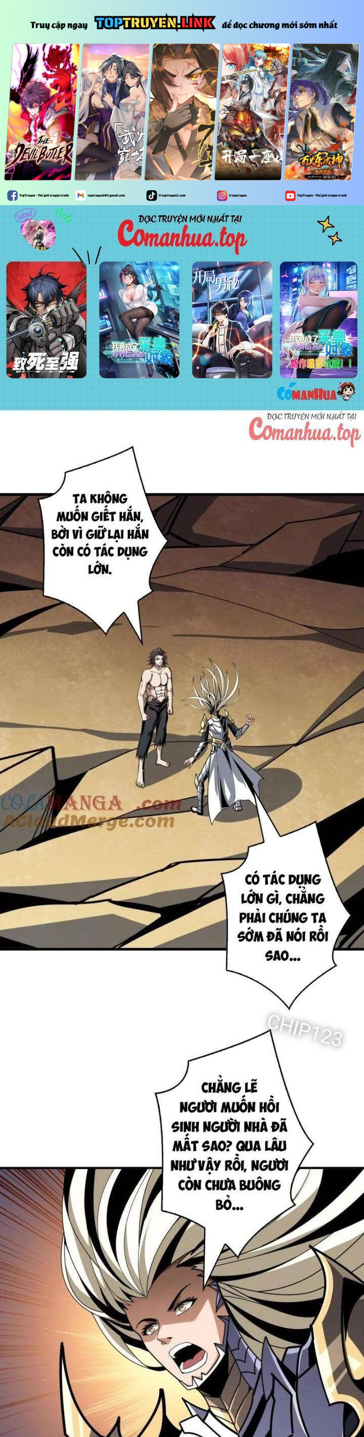 Chapter 471