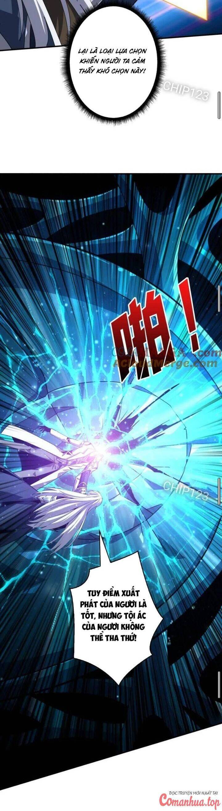 Chapter 471