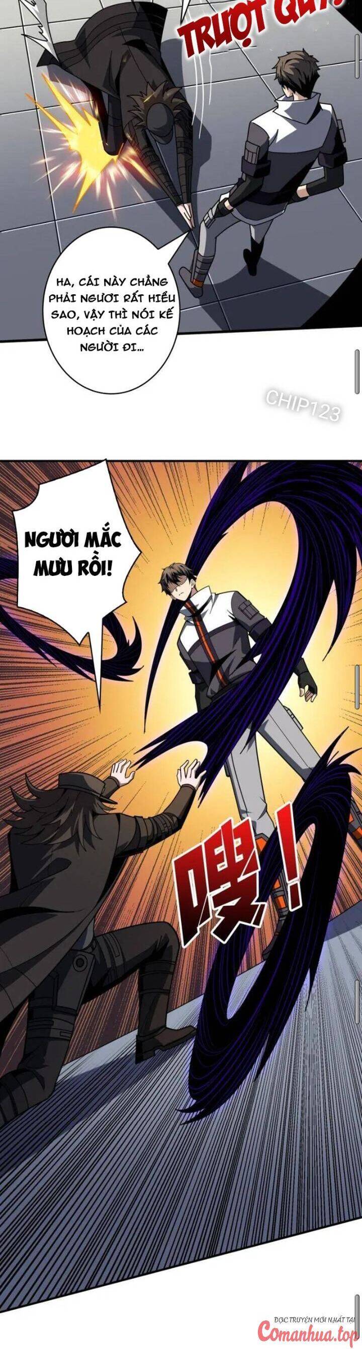 Chapter 463