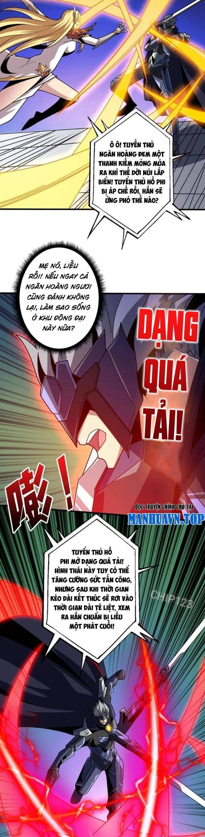 Chapter 462