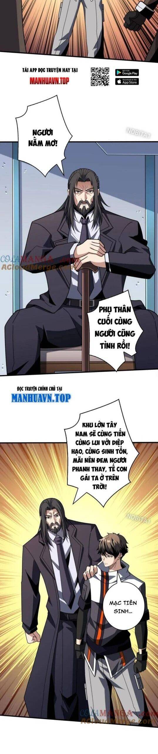 Chapter 456