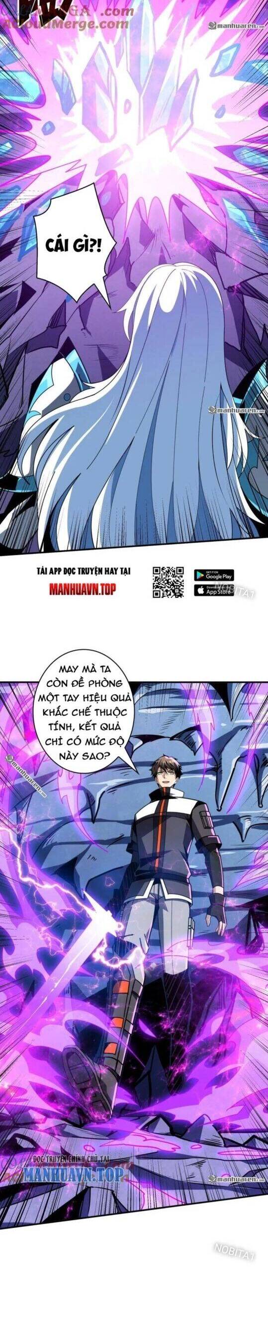 Chapter 445