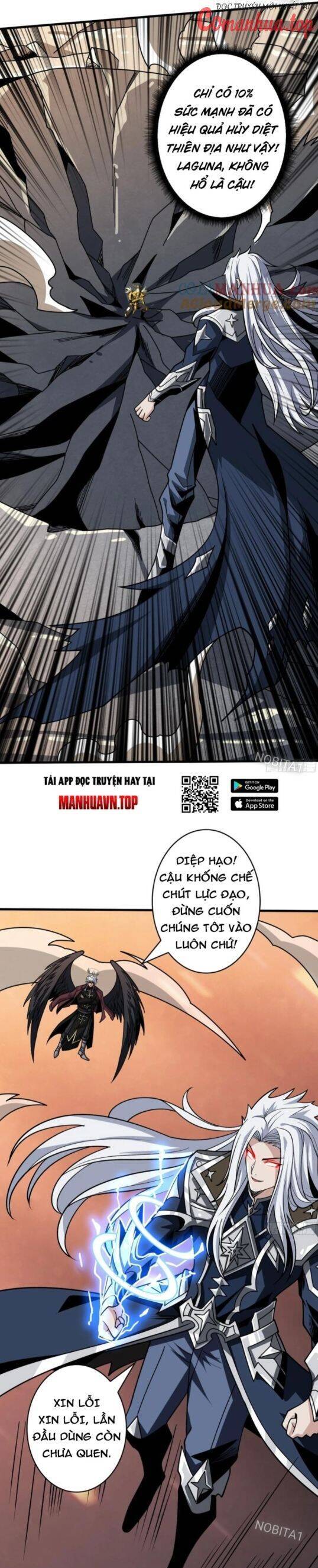 Chapter 431