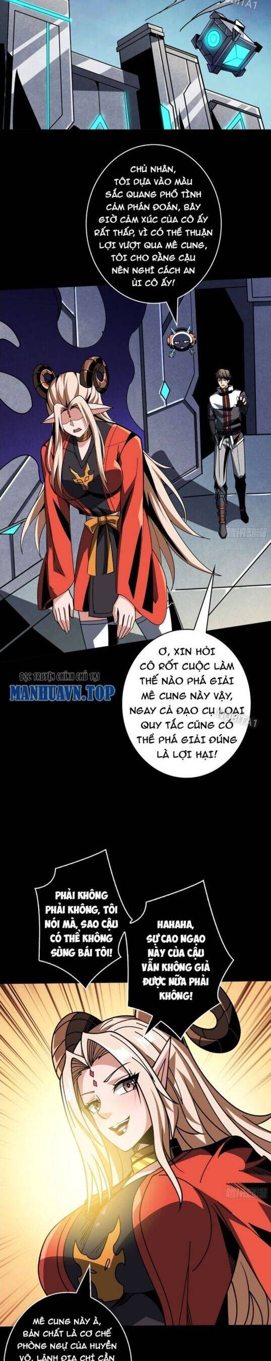 Chapter 380