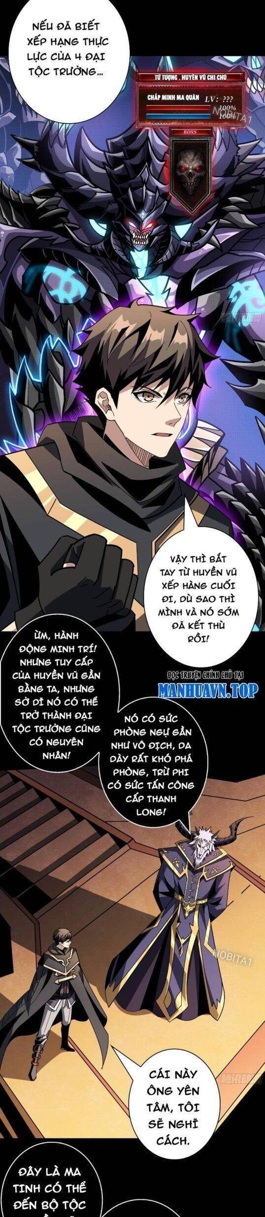 Chapter 379