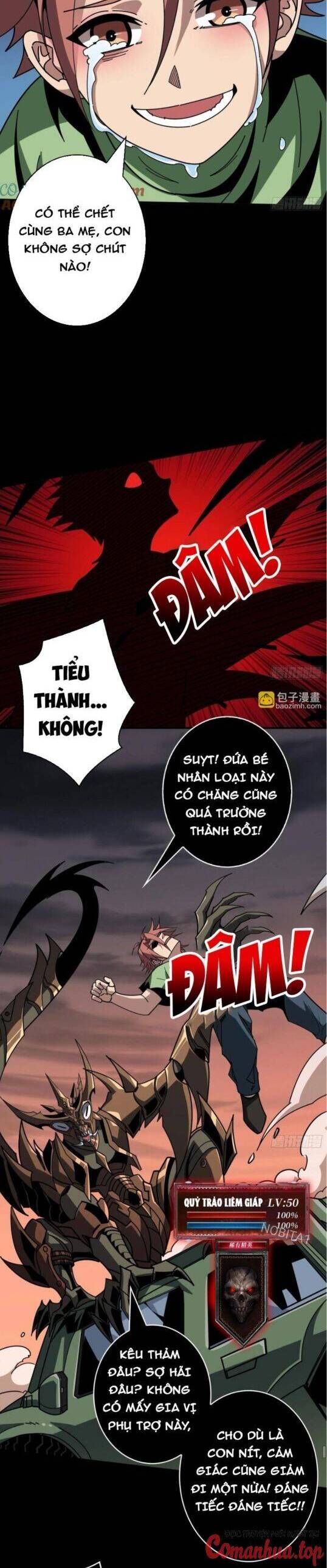 Chapter 377