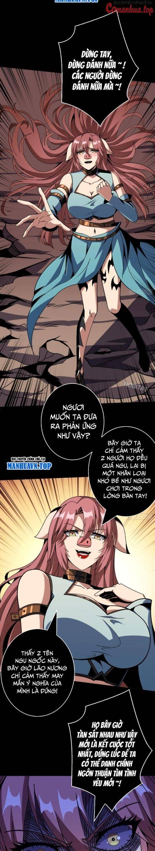 Chapter 373