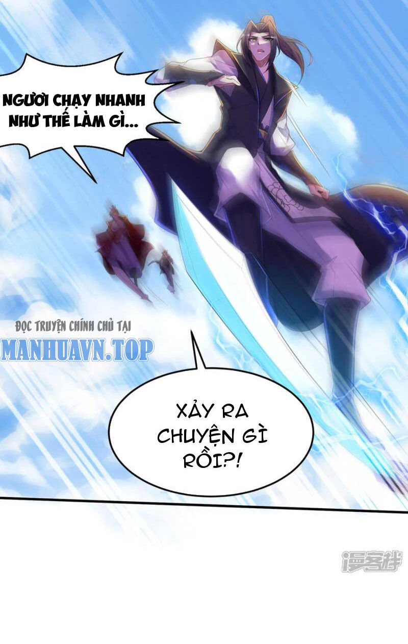 Chapter 309