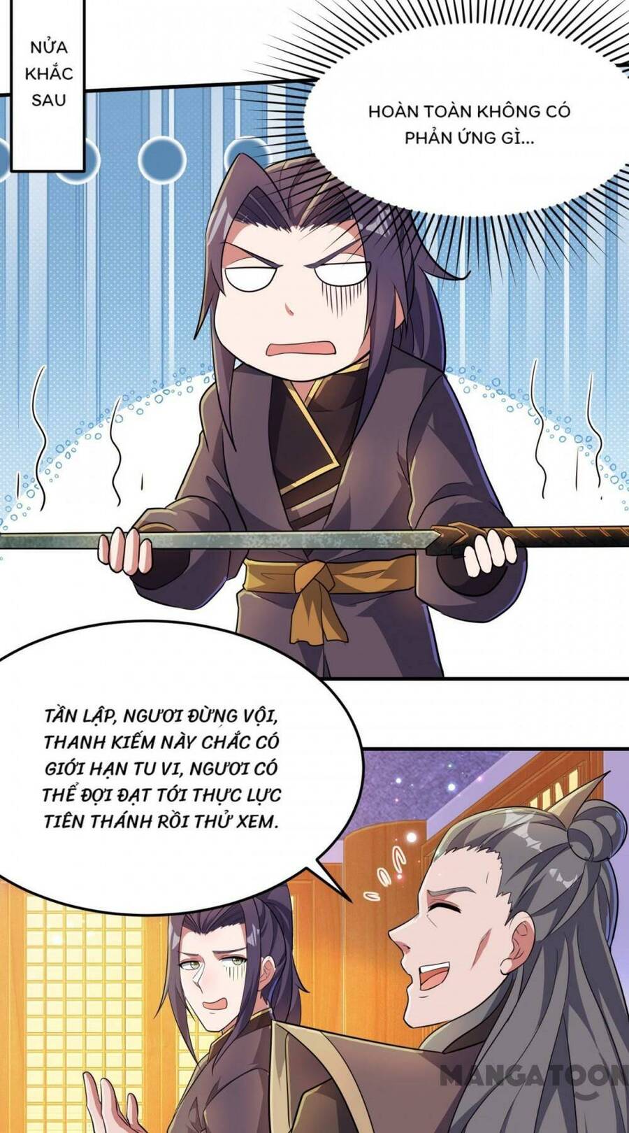 Chapter 241