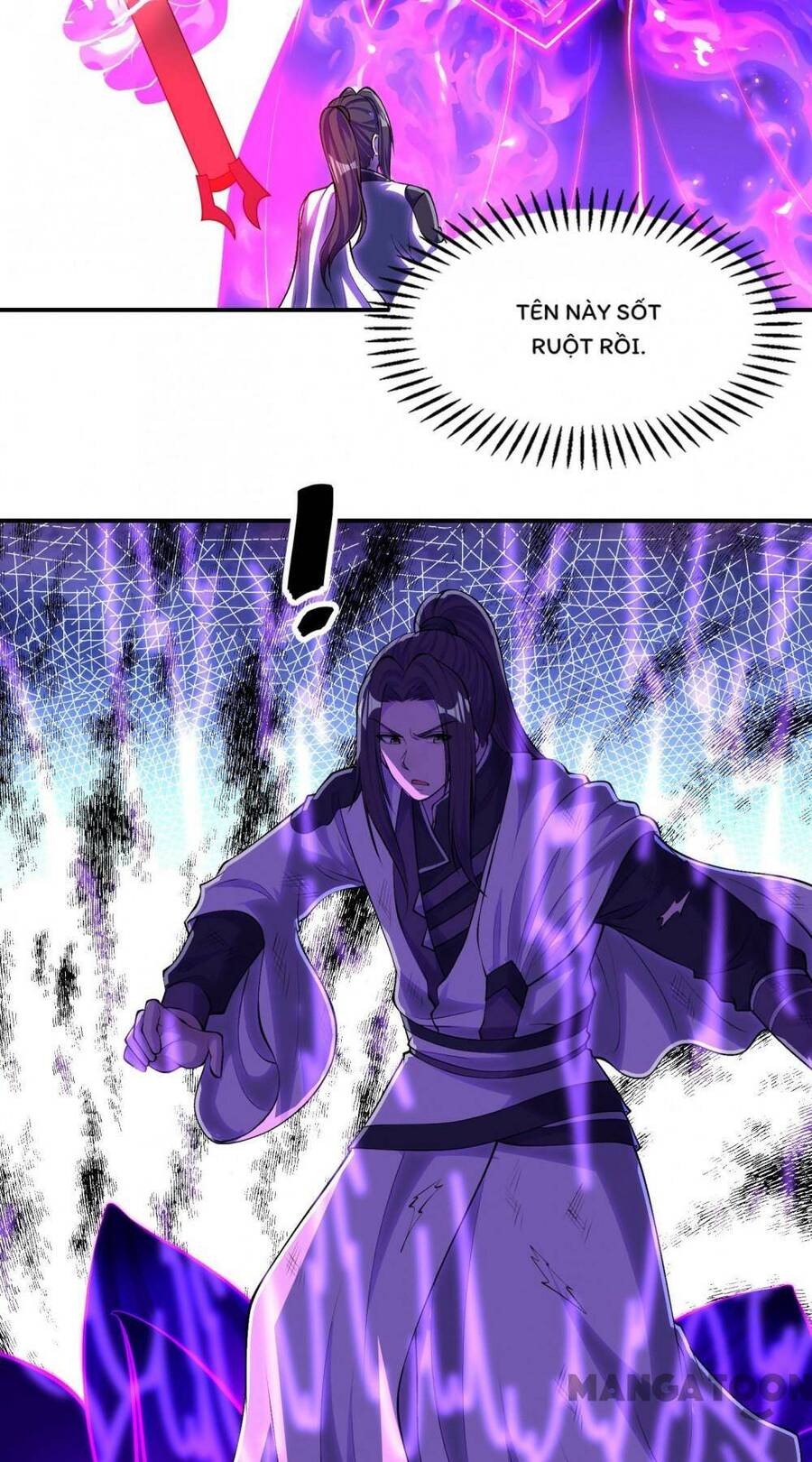 Chapter 208