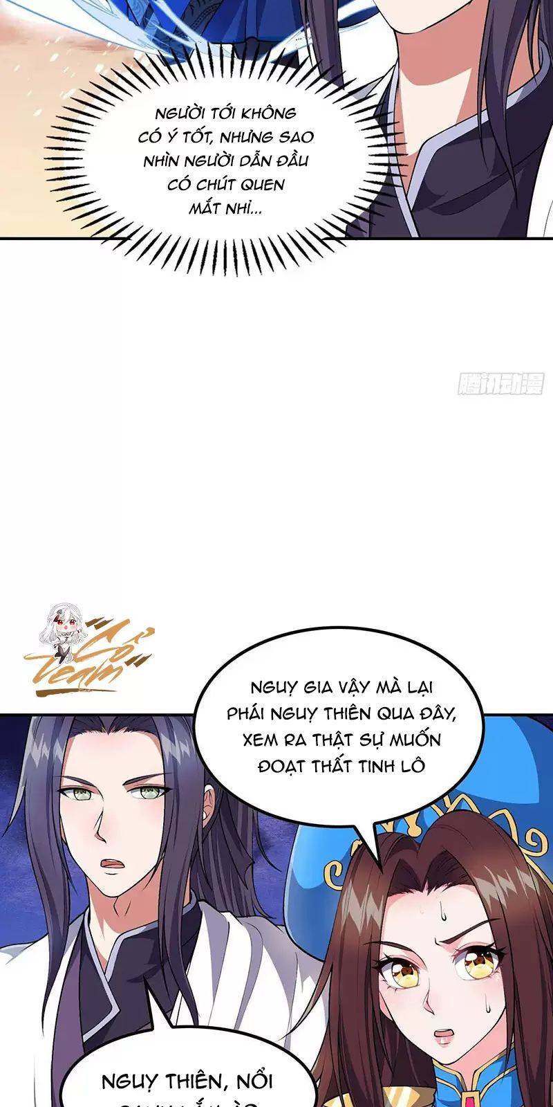 Chapter 182