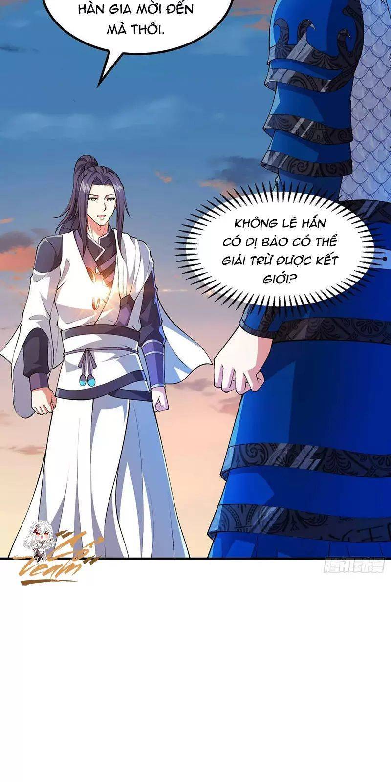 Chapter 182